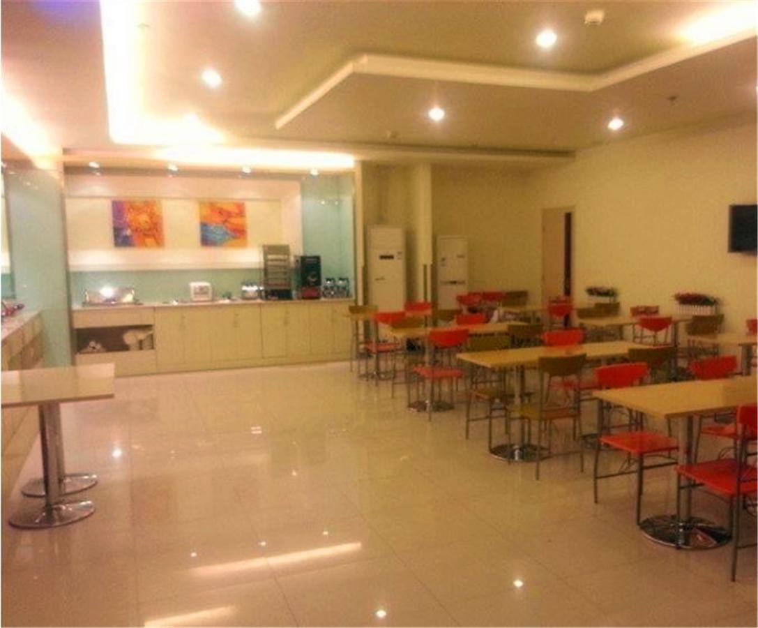 Grace Inn Jimo Heshan Road Jialejia Branch Extérieur photo